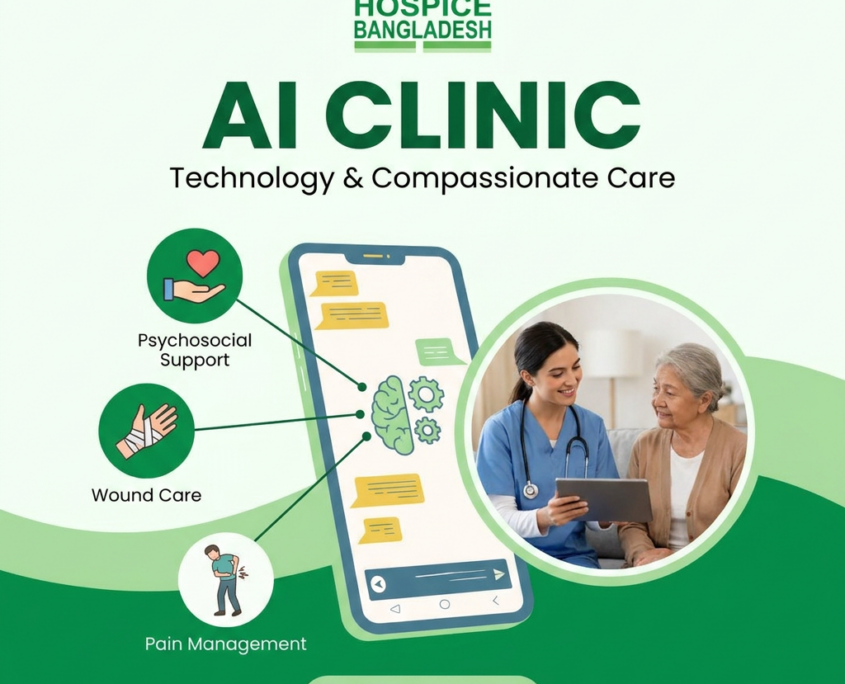 Imagine a world where technology and compassionate care meet seamlessly. At Hospice Bangladesh, we’re making this a reality with our new AI-guided Clinic. But who benefits the most from this innovative approach?