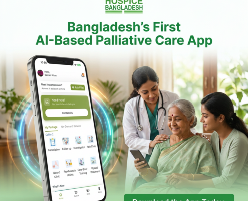 Ready to experience compassionate care at your fingertips? Hospice Bangladesh’s app offers AI-assisted guidance to make palliative care seamless and supportive for both patients and caregivers.
